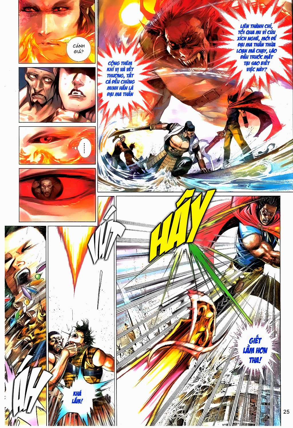 Phong Vân Chapter 660 trang 24