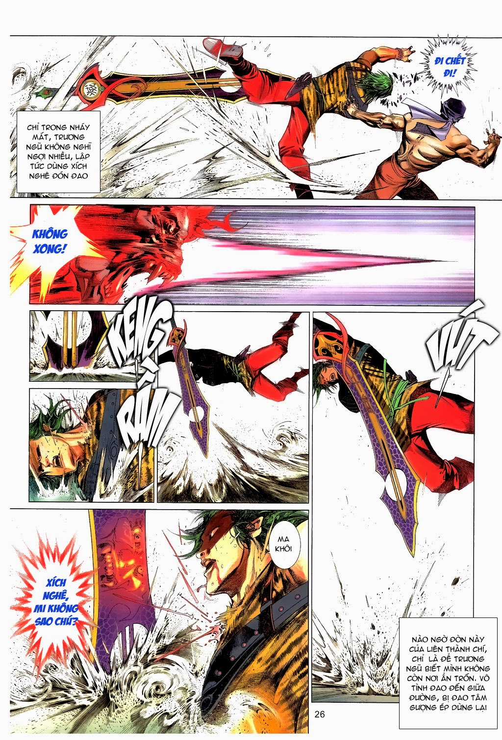 Phong Vân Chapter 660 trang 25