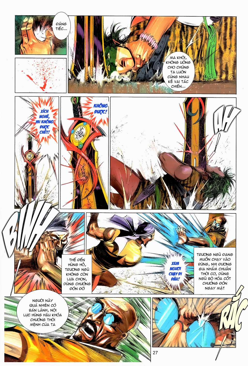 Phong Vân Chapter 660 trang 26