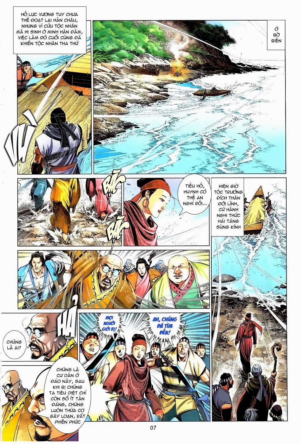 Phong Vân Chapter 660 trang 6