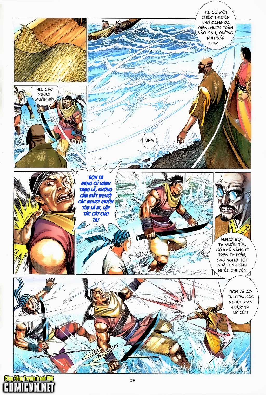 Phong Vân Chapter 660 trang 7