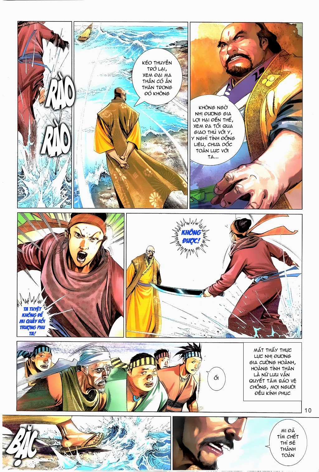 Phong Vân Chapter 660 trang 9