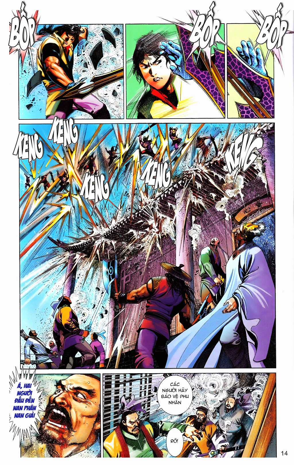 Phong Vân Chapter 664 trang 13