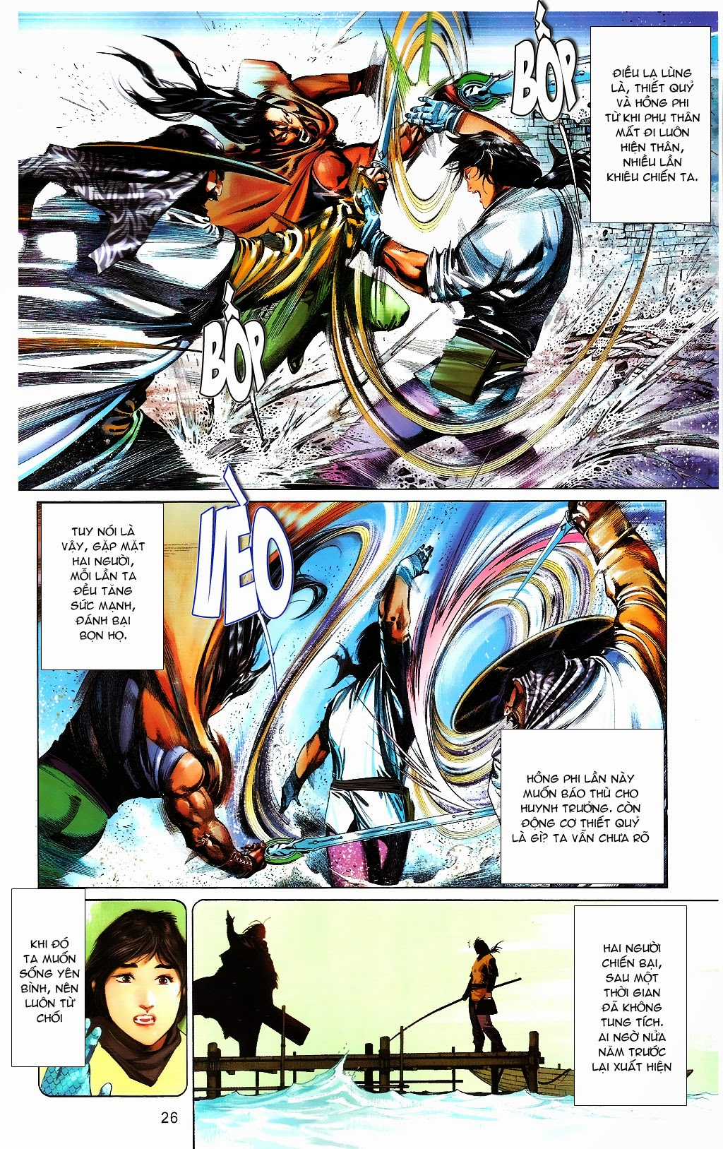 Phong Vân Chapter 664 trang 25