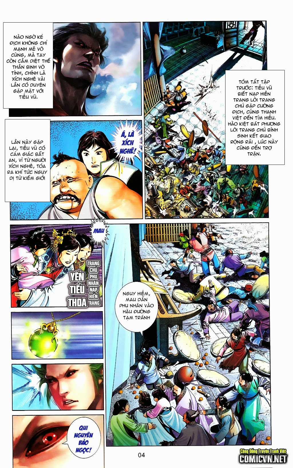 Phong Vân Chapter 664 trang 3