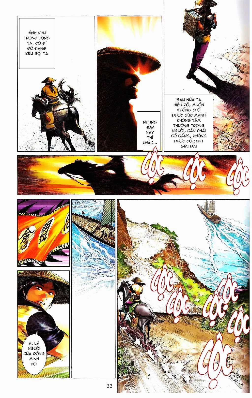 Phong Vân Chapter 664 trang 32