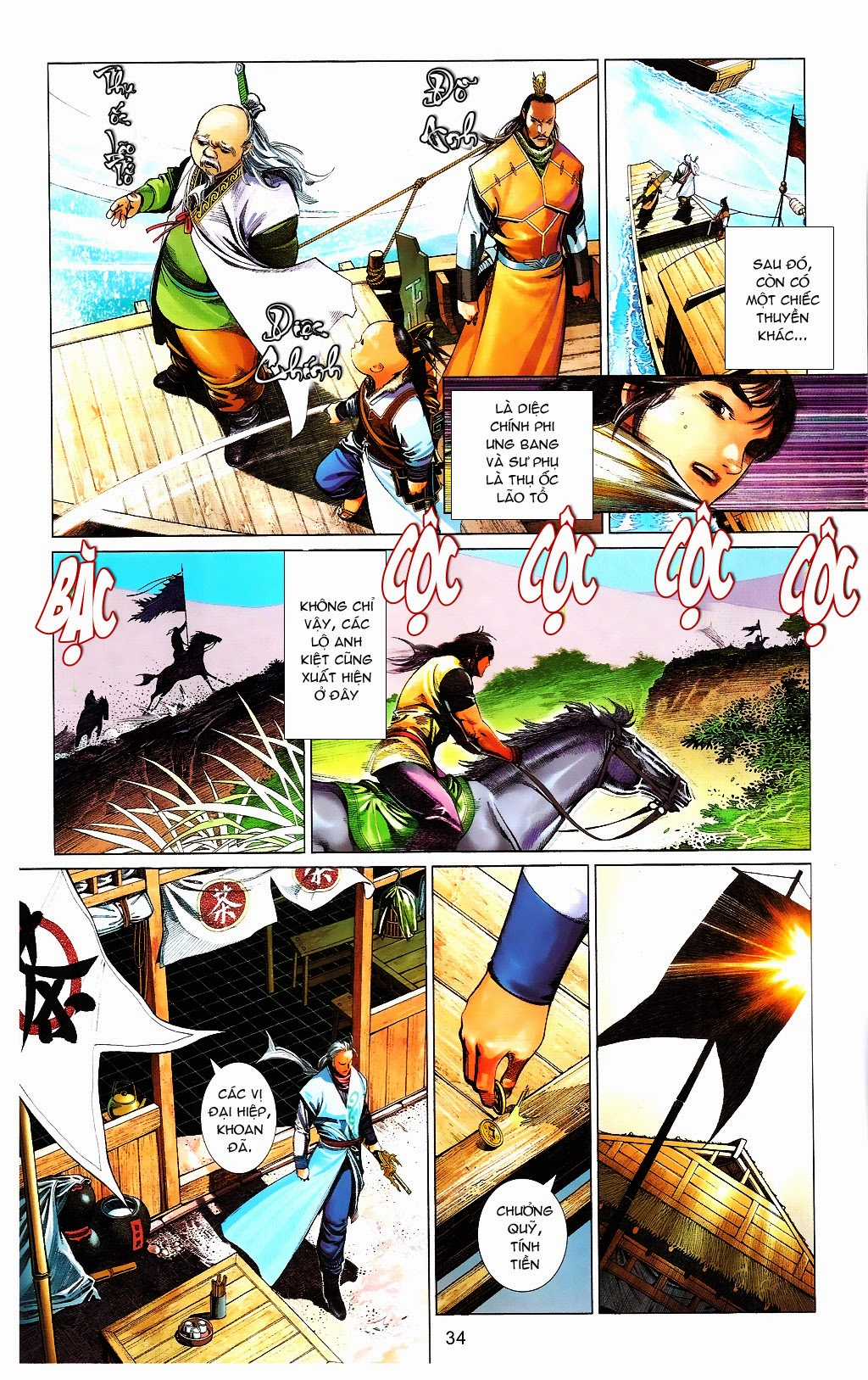 Phong Vân Chapter 664 trang 33