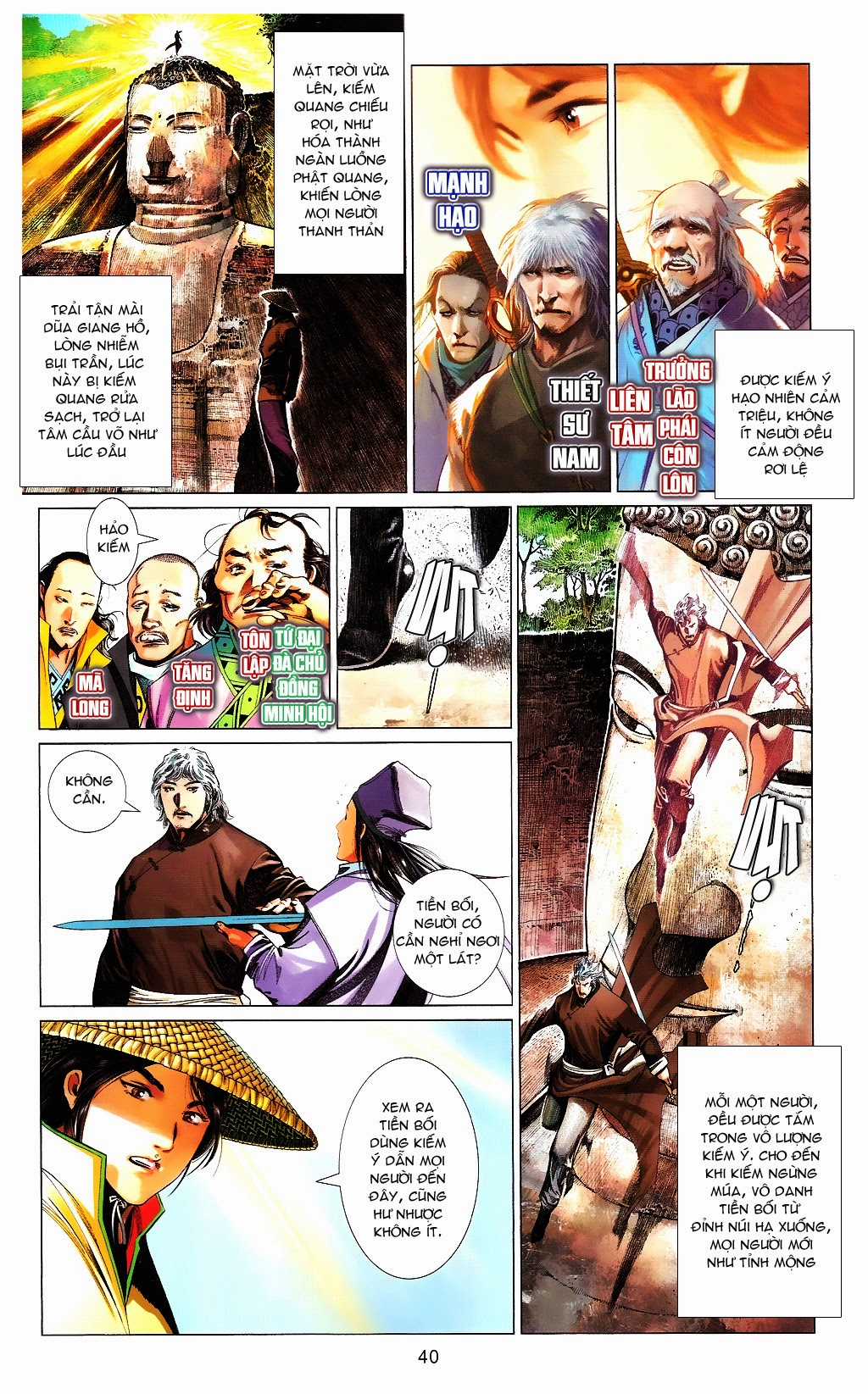 Phong Vân Chapter 664 trang 39