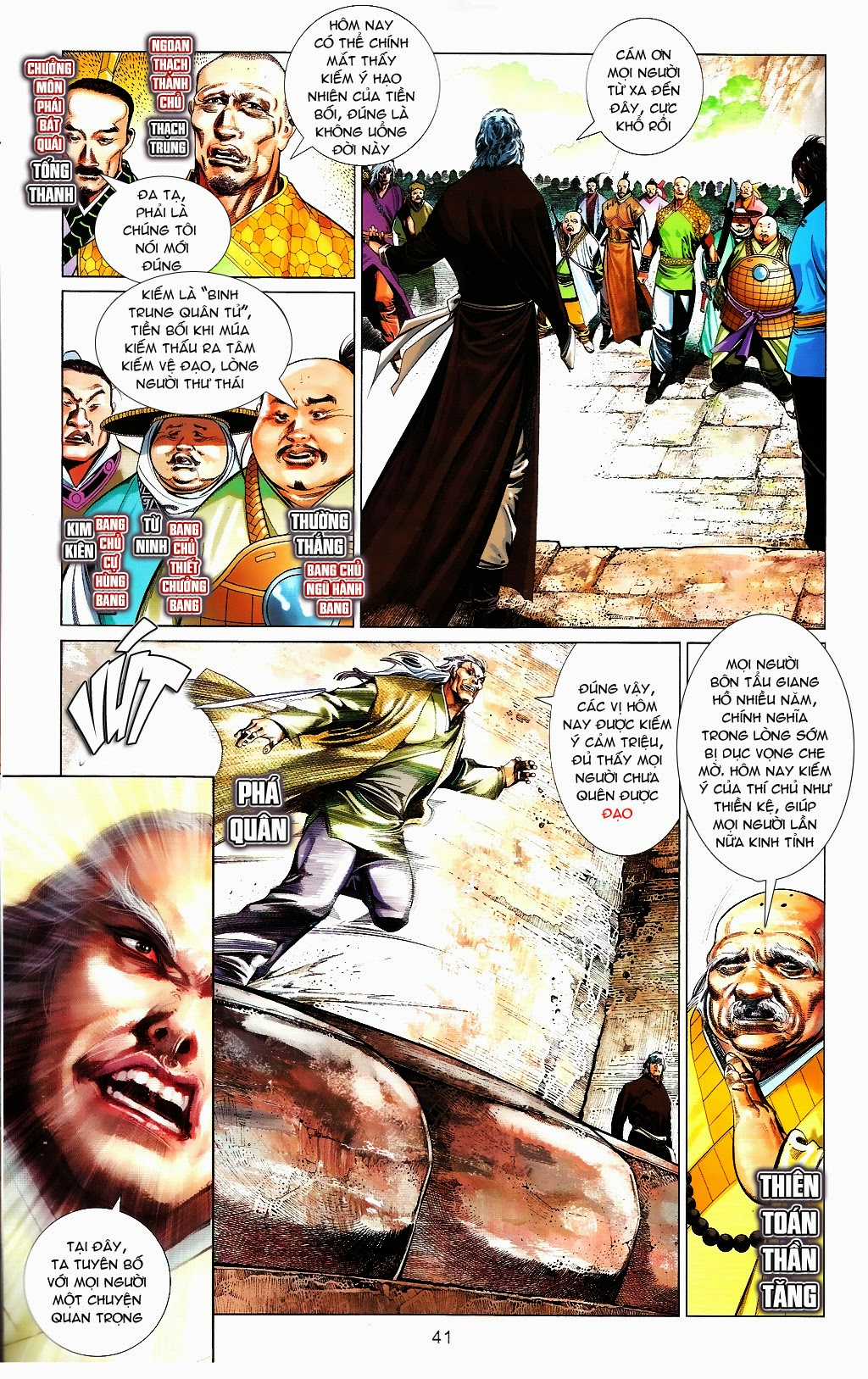 Phong Vân Chapter 664 trang 40