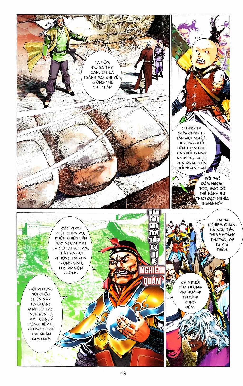 Phong Vân Chapter 664 trang 48