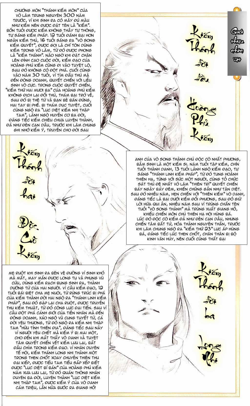 Phong Vân Chapter 665 trang 0