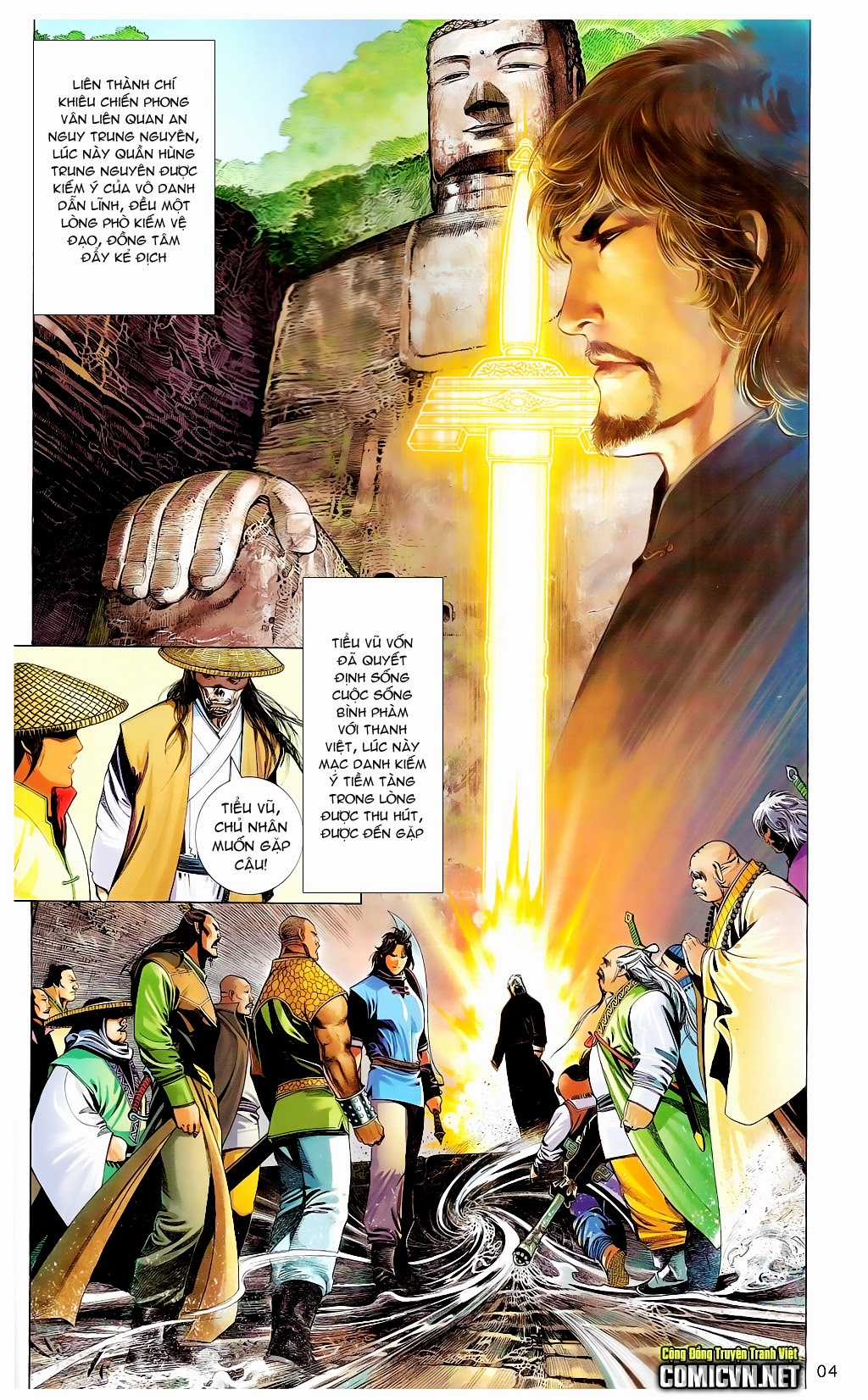 Phong Vân Chapter 665 trang 2
