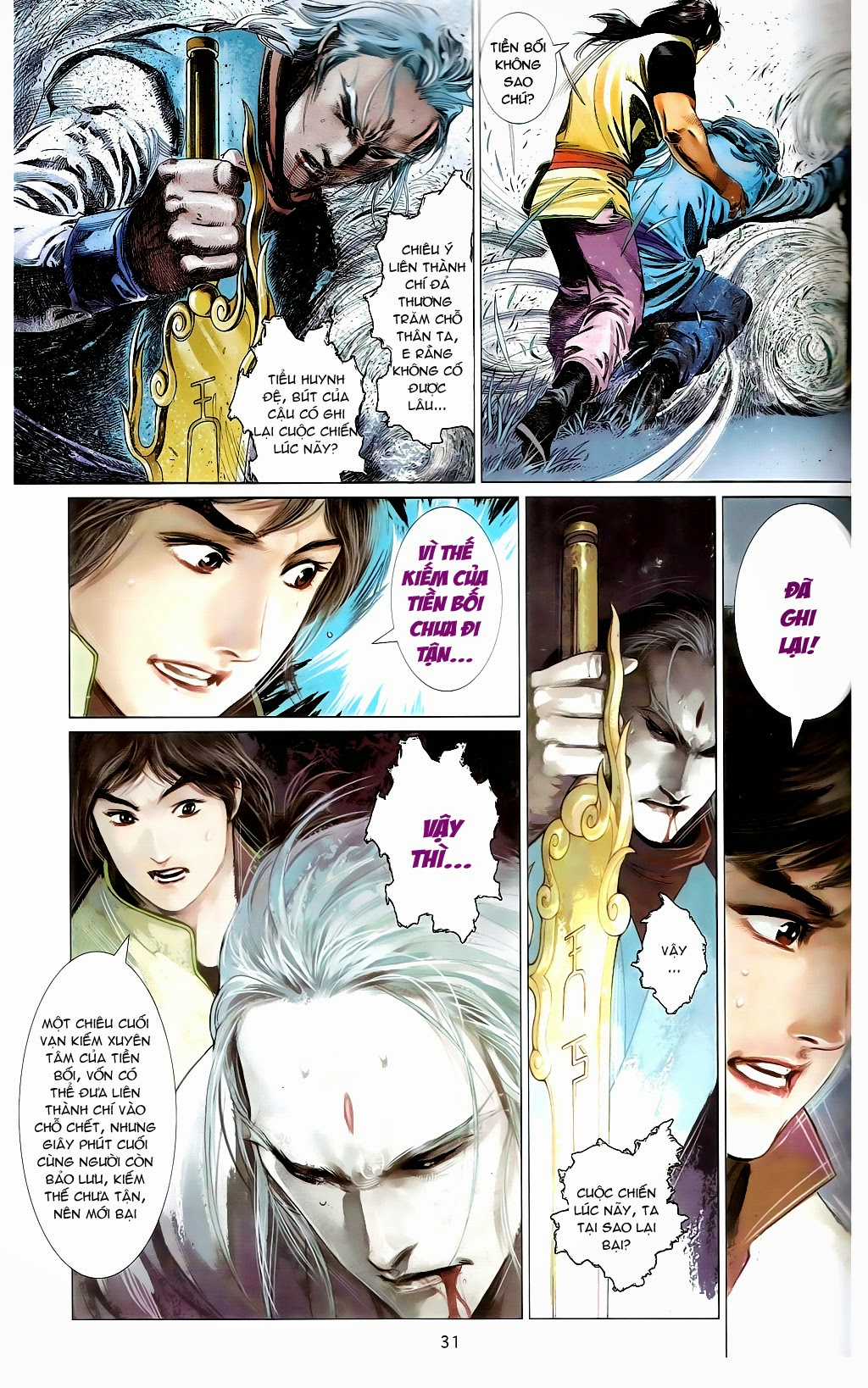 Phong Vân Chapter 665 trang 29