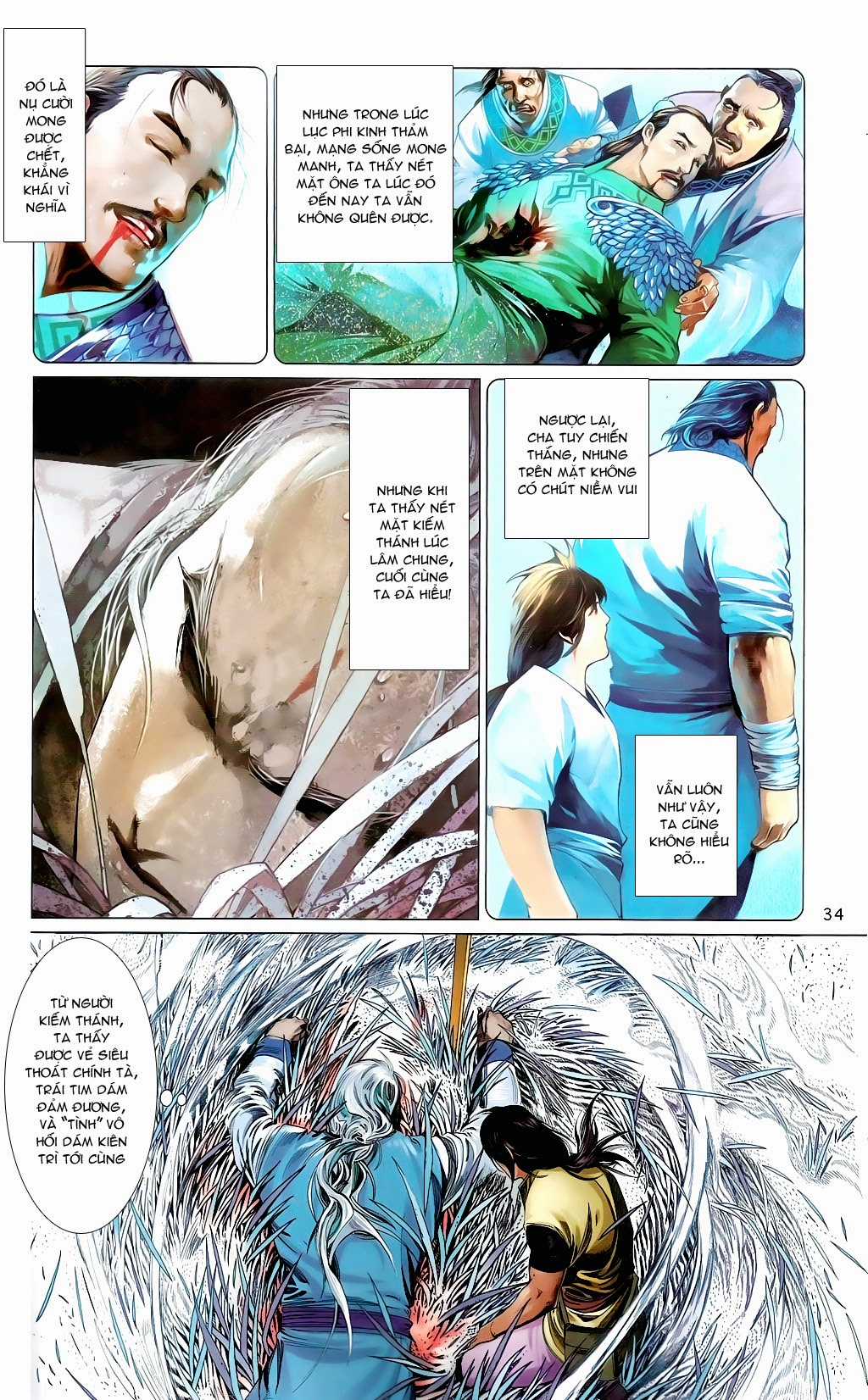 Phong Vân Chapter 665 trang 32