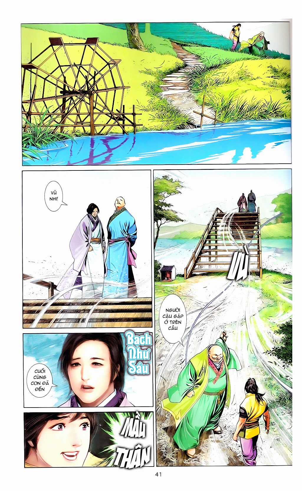 Phong Vân Chapter 665 trang 39