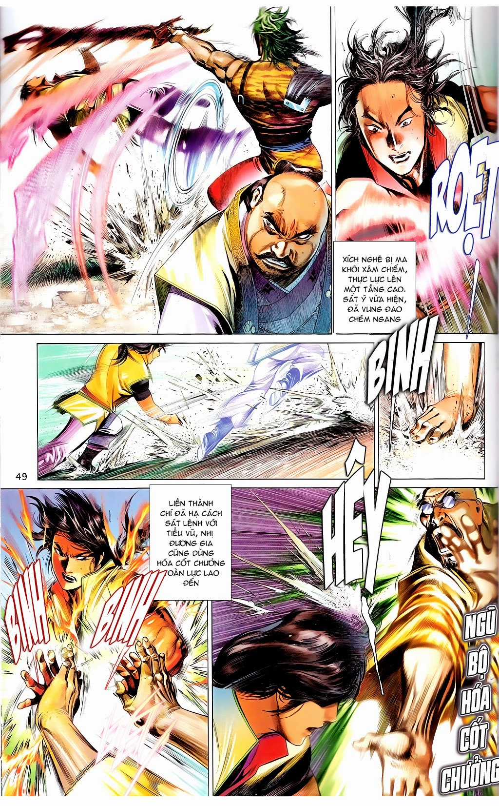 Phong Vân Chapter 665 trang 47