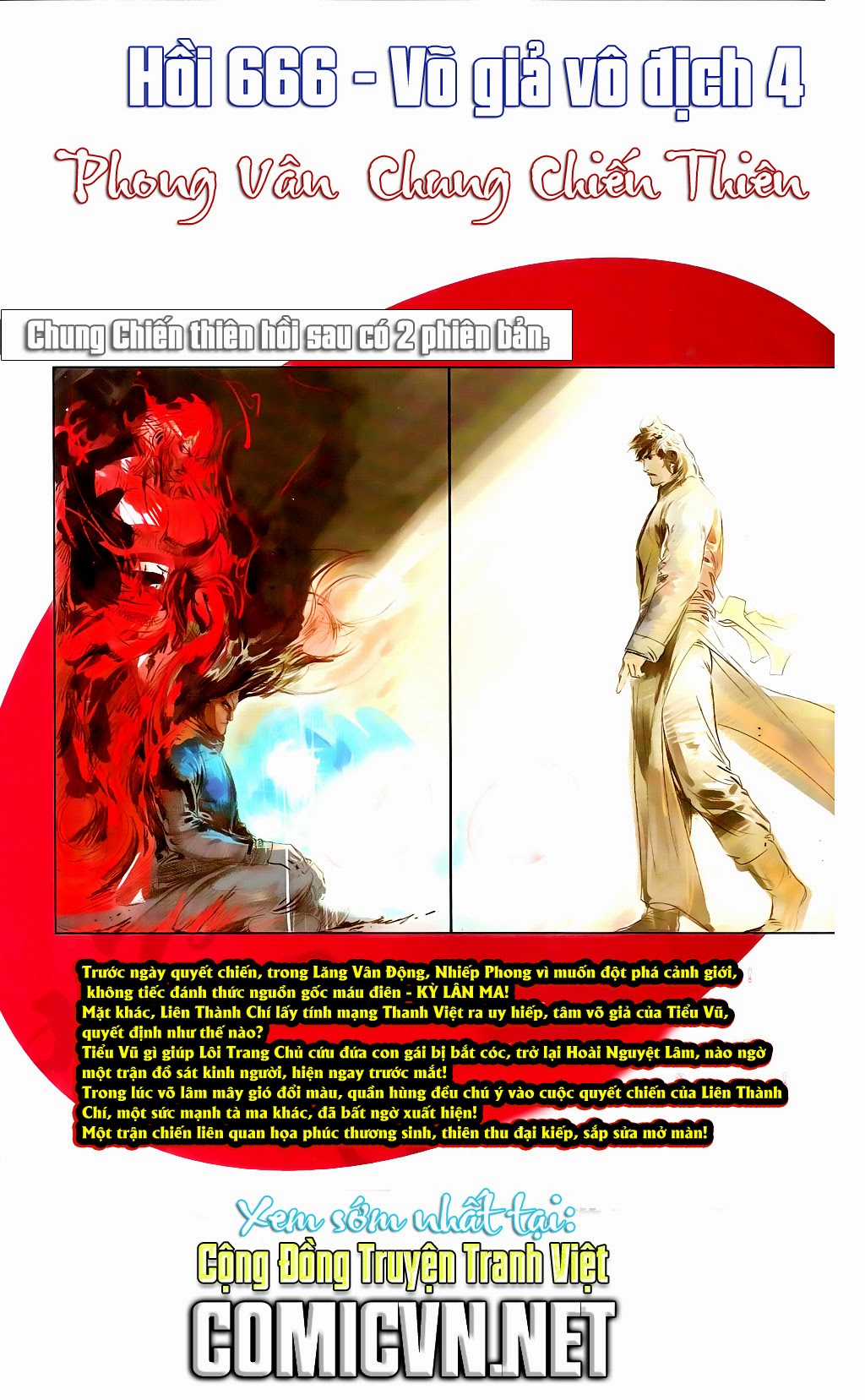 Phong Vân Chapter 665 trang 57