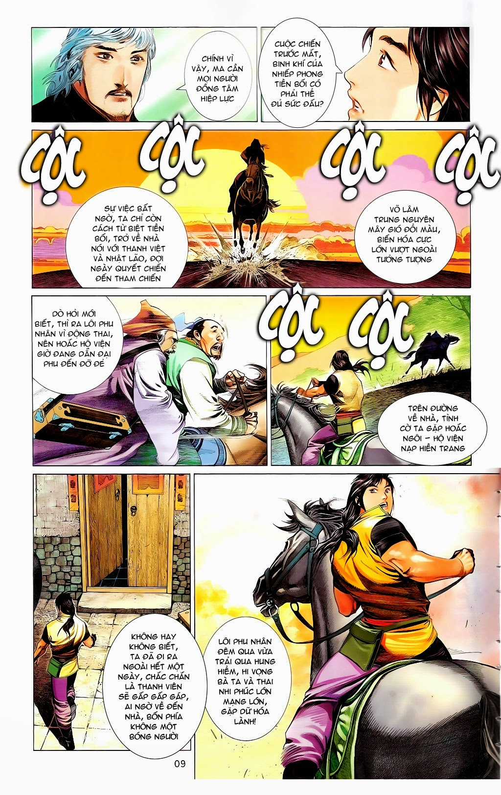 Phong Vân Chapter 665 trang 7