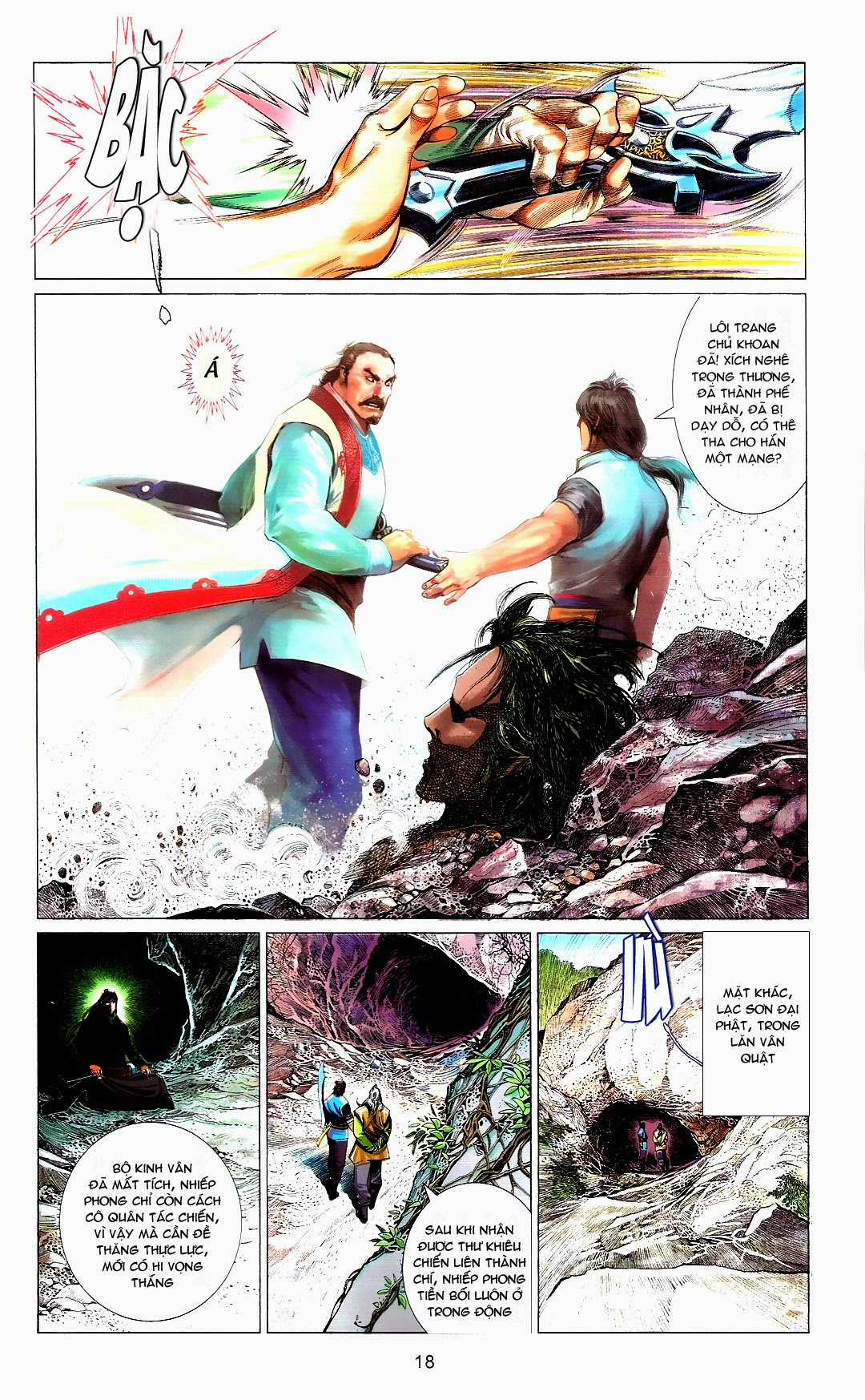 Phong Vân Chapter 666 trang 17