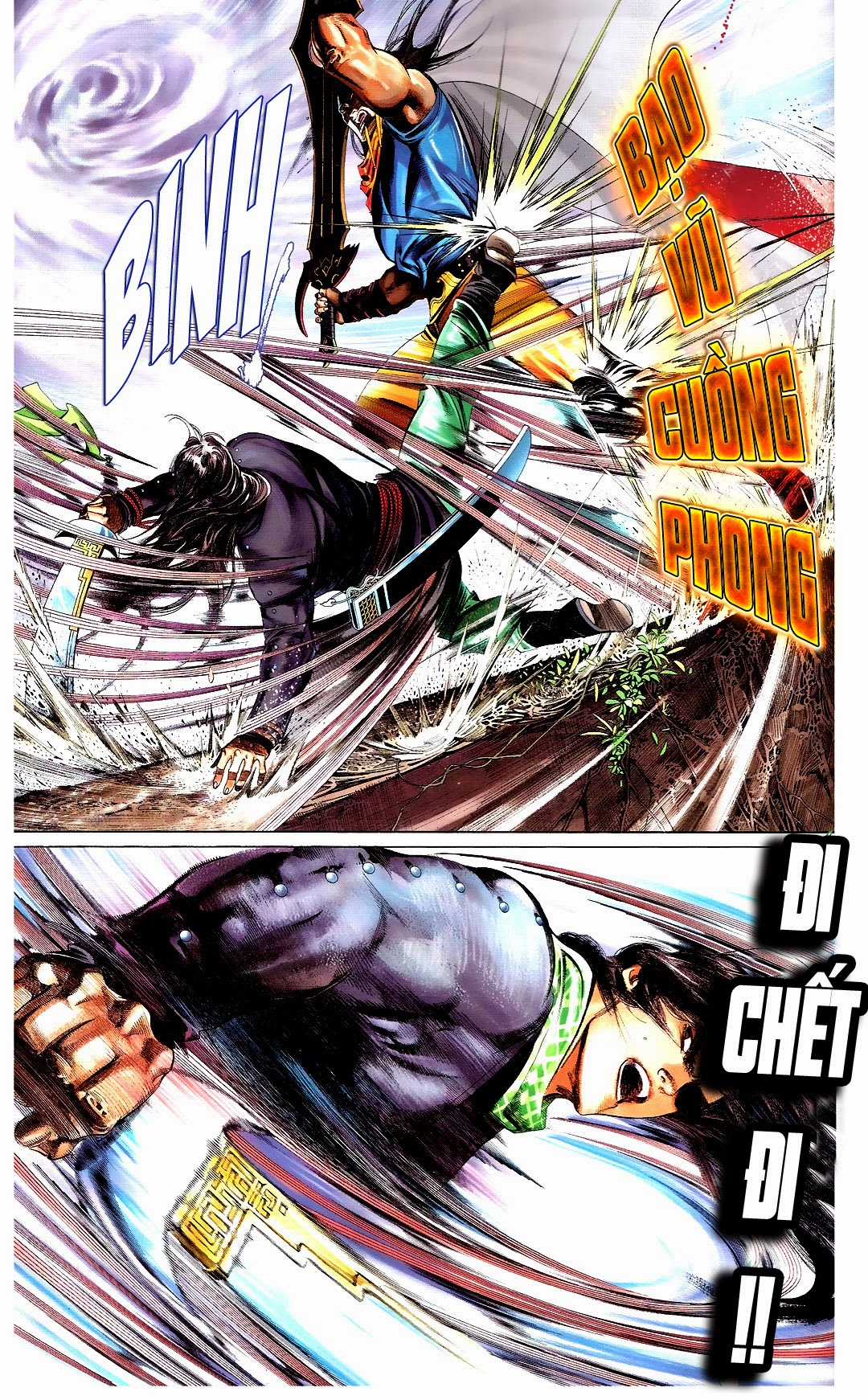 Phong Vân Chapter 666 trang 58