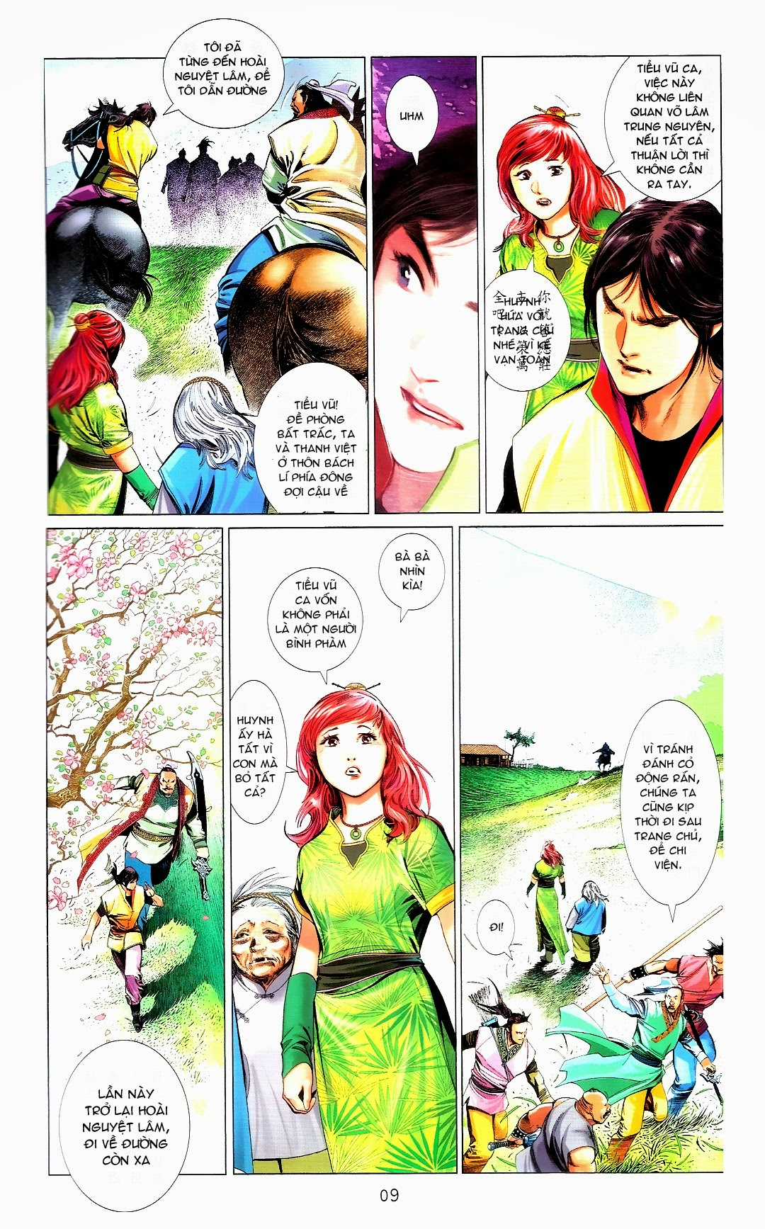 Phong Vân Chapter 666 trang 8