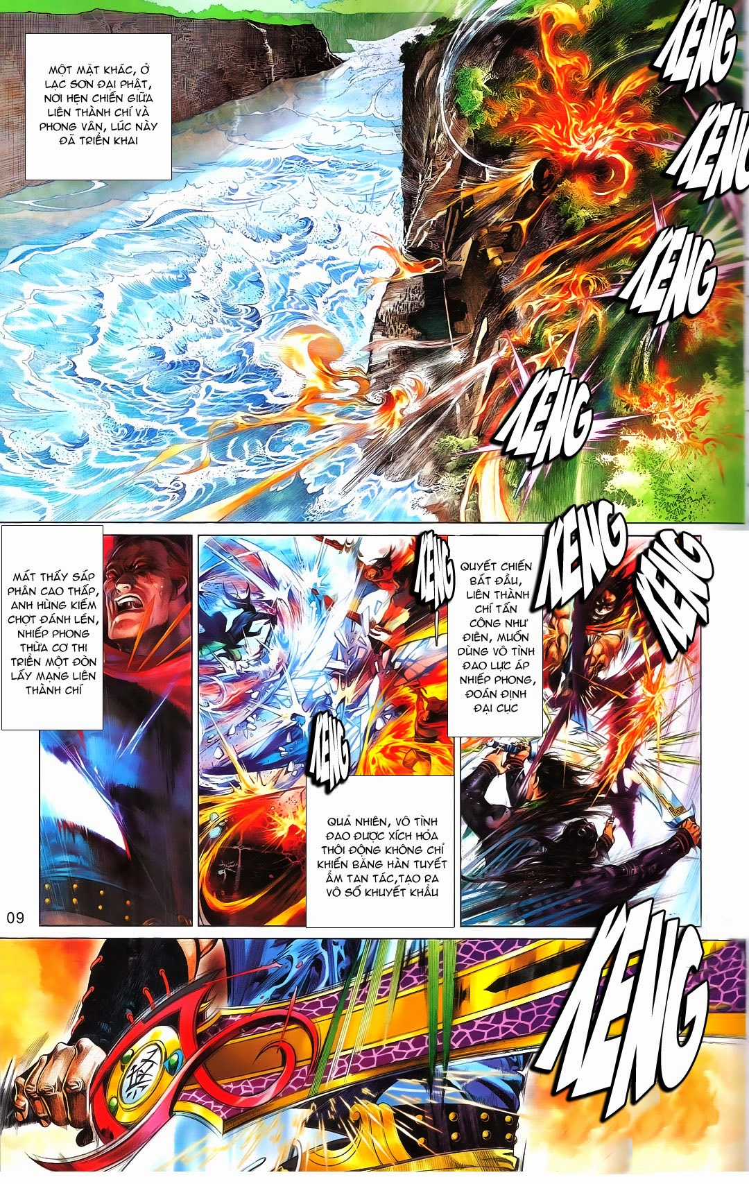 Phong Vân Chapter 667 trang 10