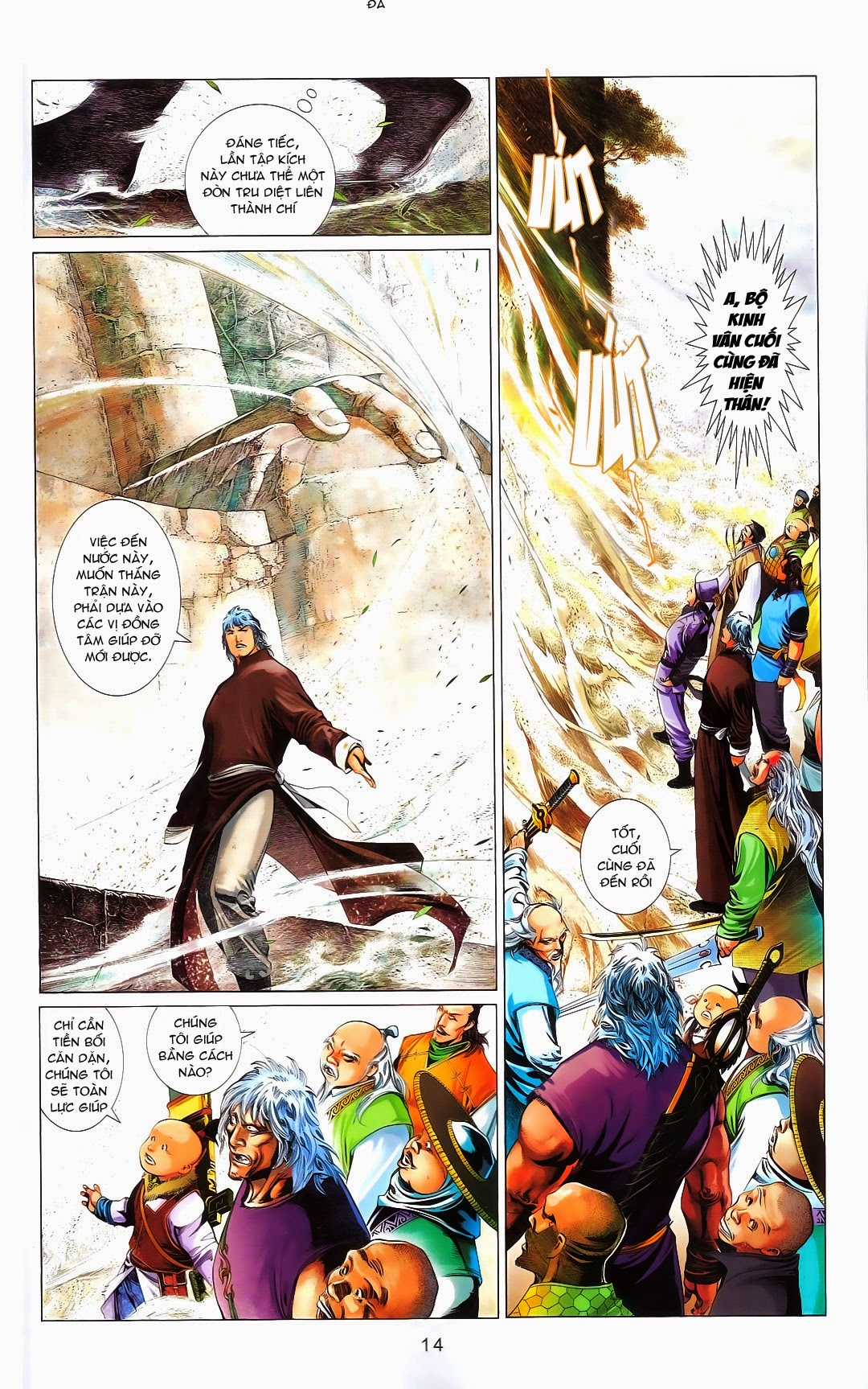 Phong Vân Chapter 667 trang 15