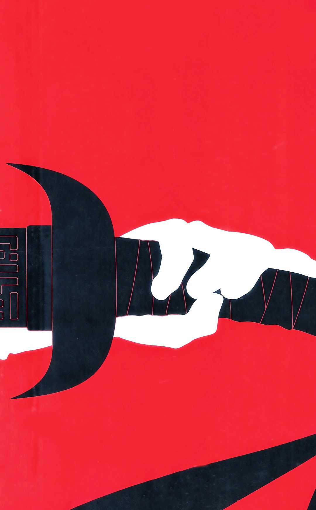 Phong Vân Chapter 667 trang 4