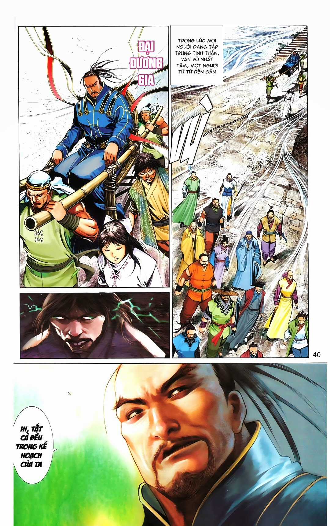 Phong Vân Chapter 667 trang 41