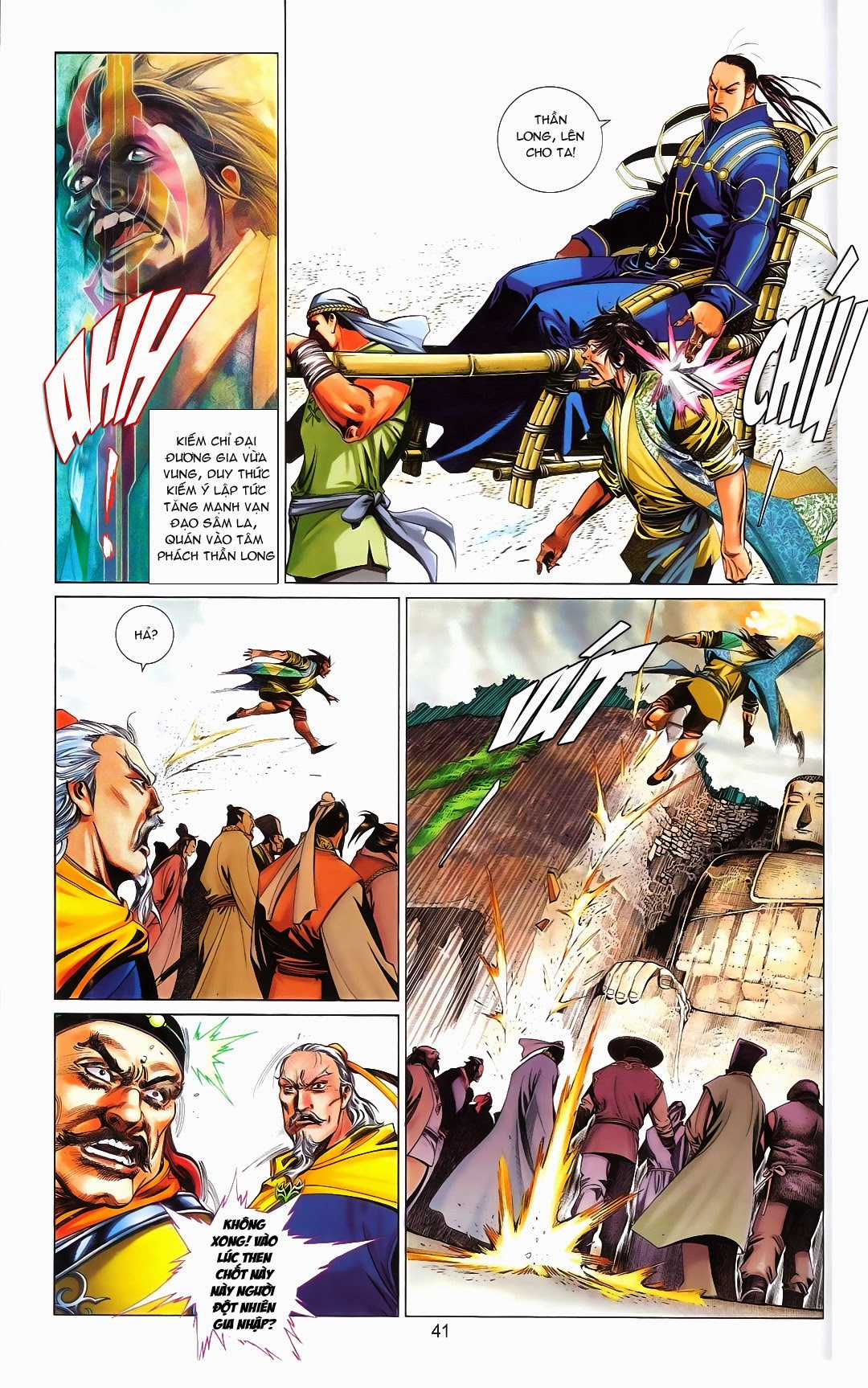 Phong Vân Chapter 667 trang 42