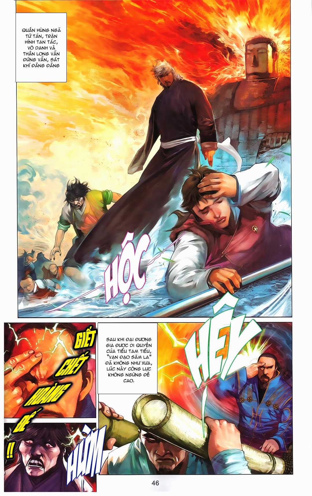 Phong Vân Chapter 667 trang 47