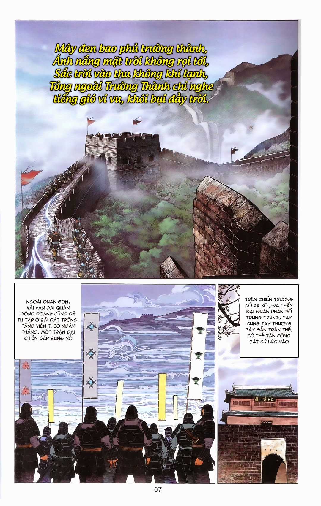 Phong Vân Chapter 667 trang 8