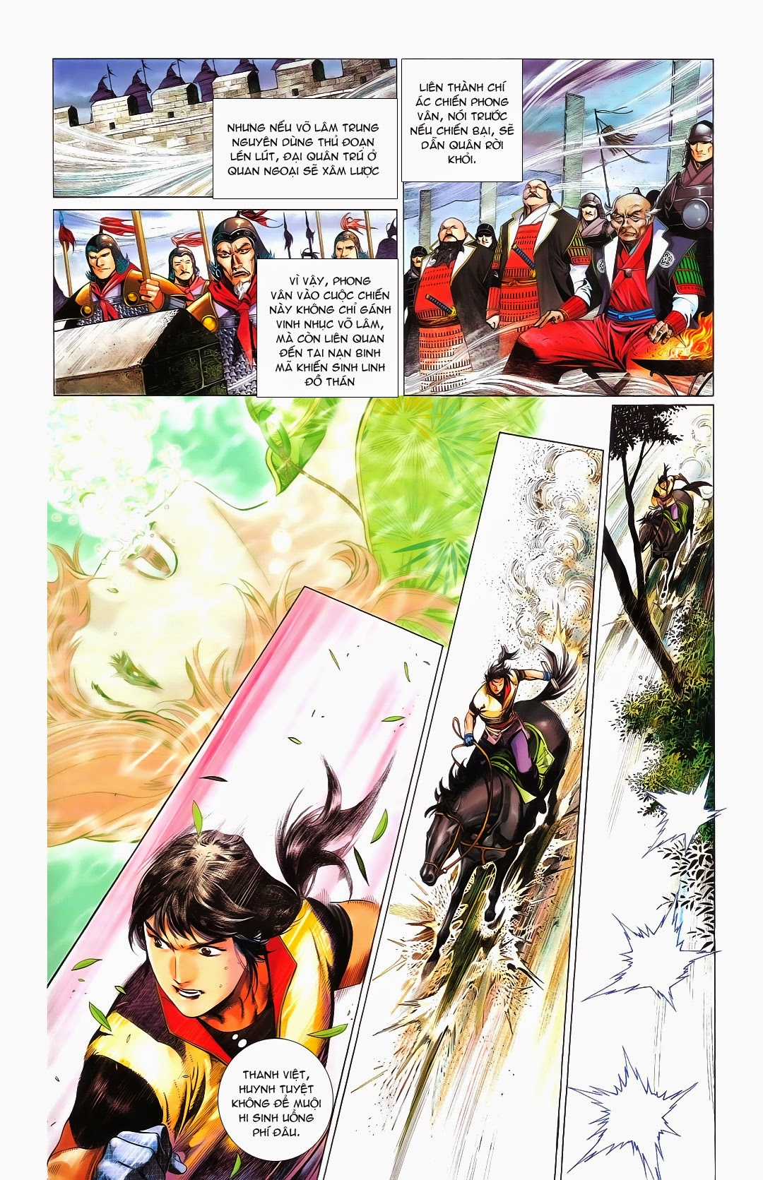 Phong Vân Chapter 667 trang 9