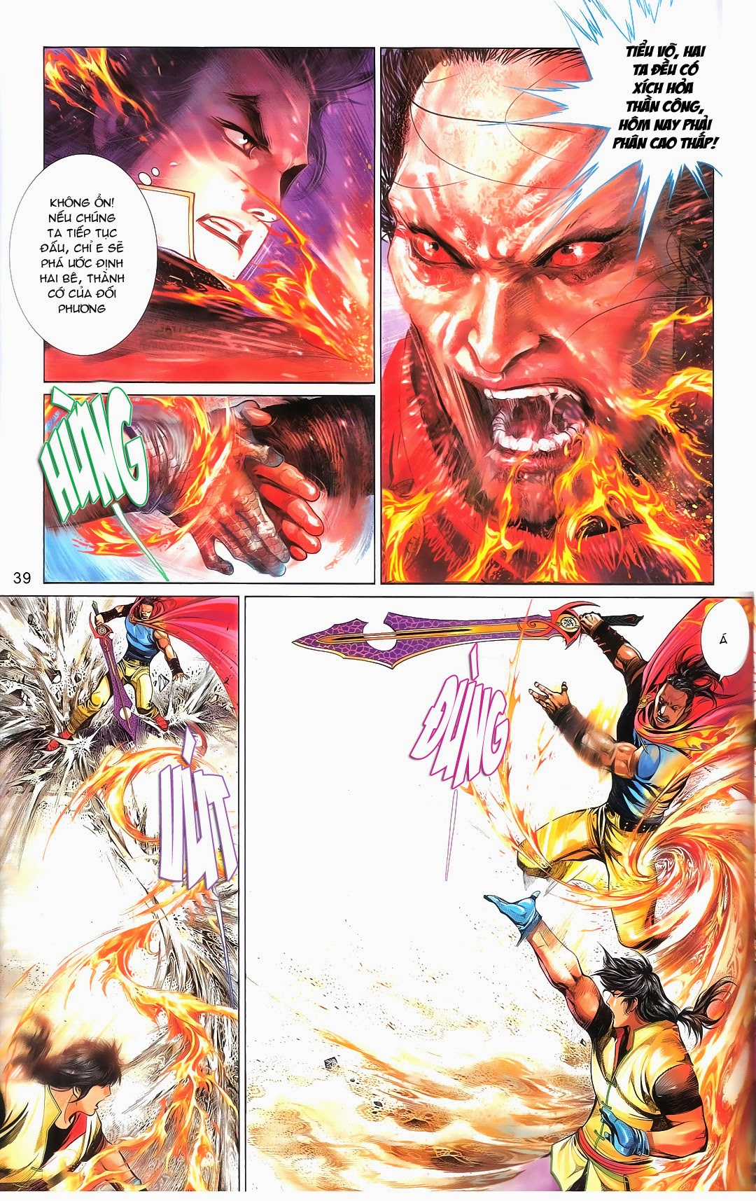 Phong Vân Chapter 668 trang 14