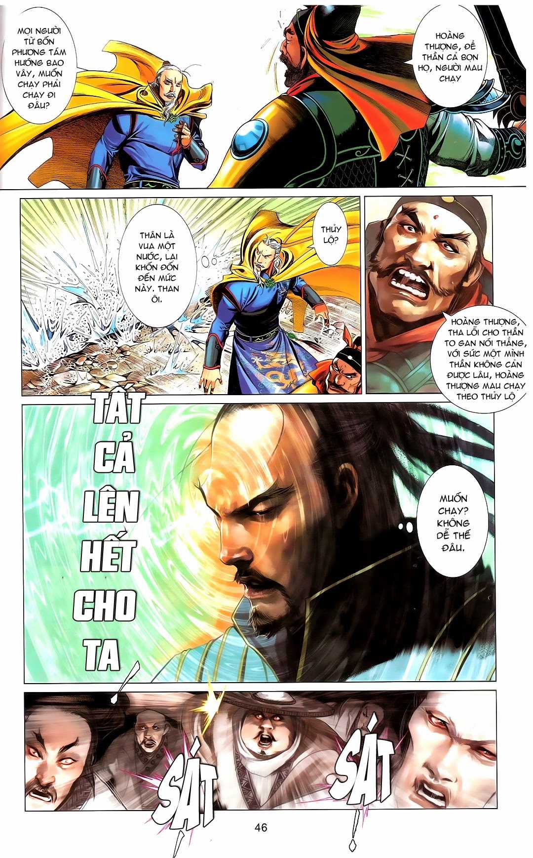 Phong Vân Chapter 668 trang 21