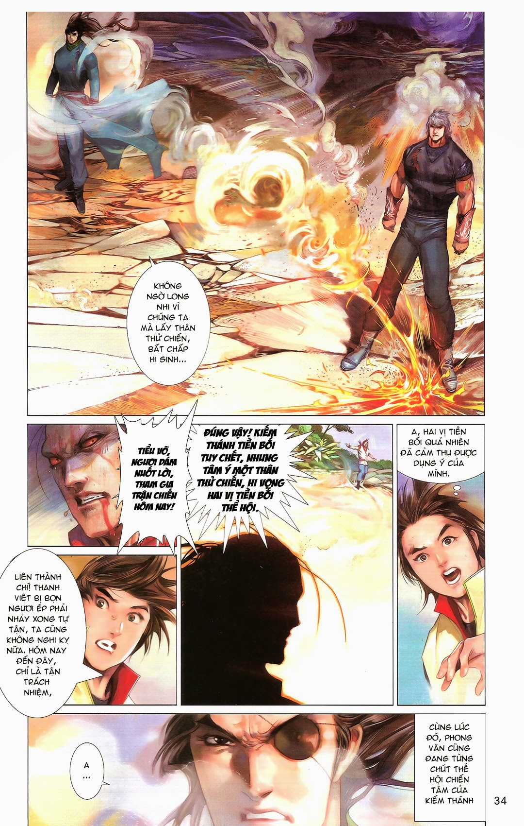 Phong Vân Chapter 668 trang 9