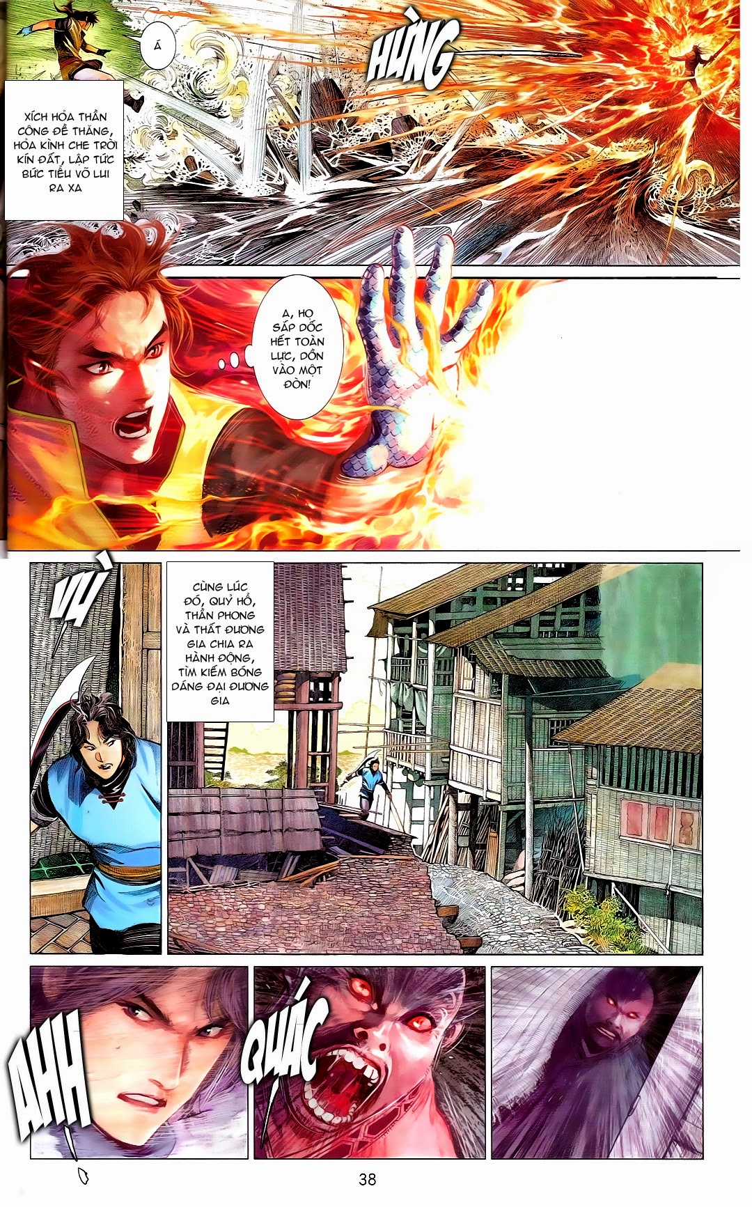 Phong Vân Chapter 669 trang 37