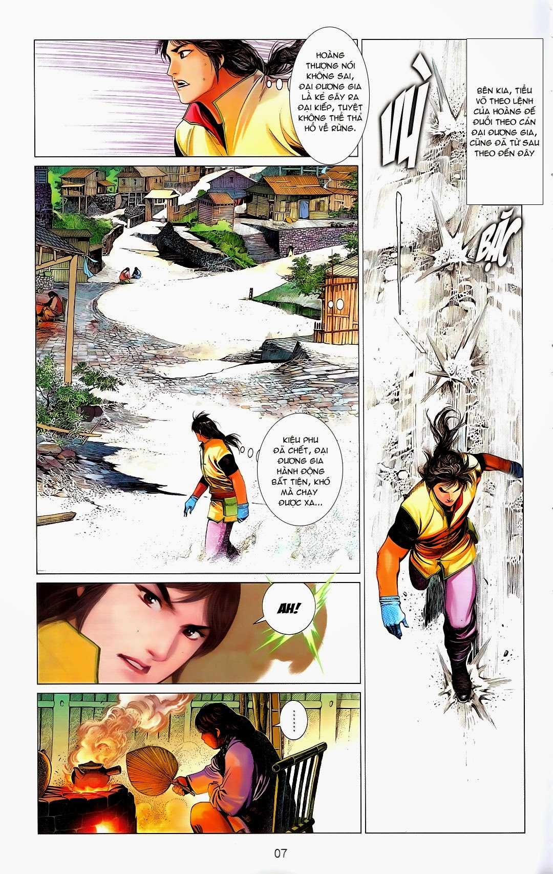 Phong Vân Chapter 669 trang 6