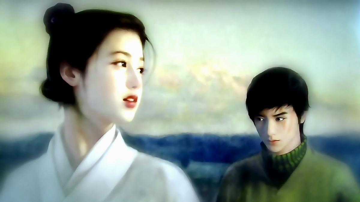 Phong Vân Chapter 669 trang 63