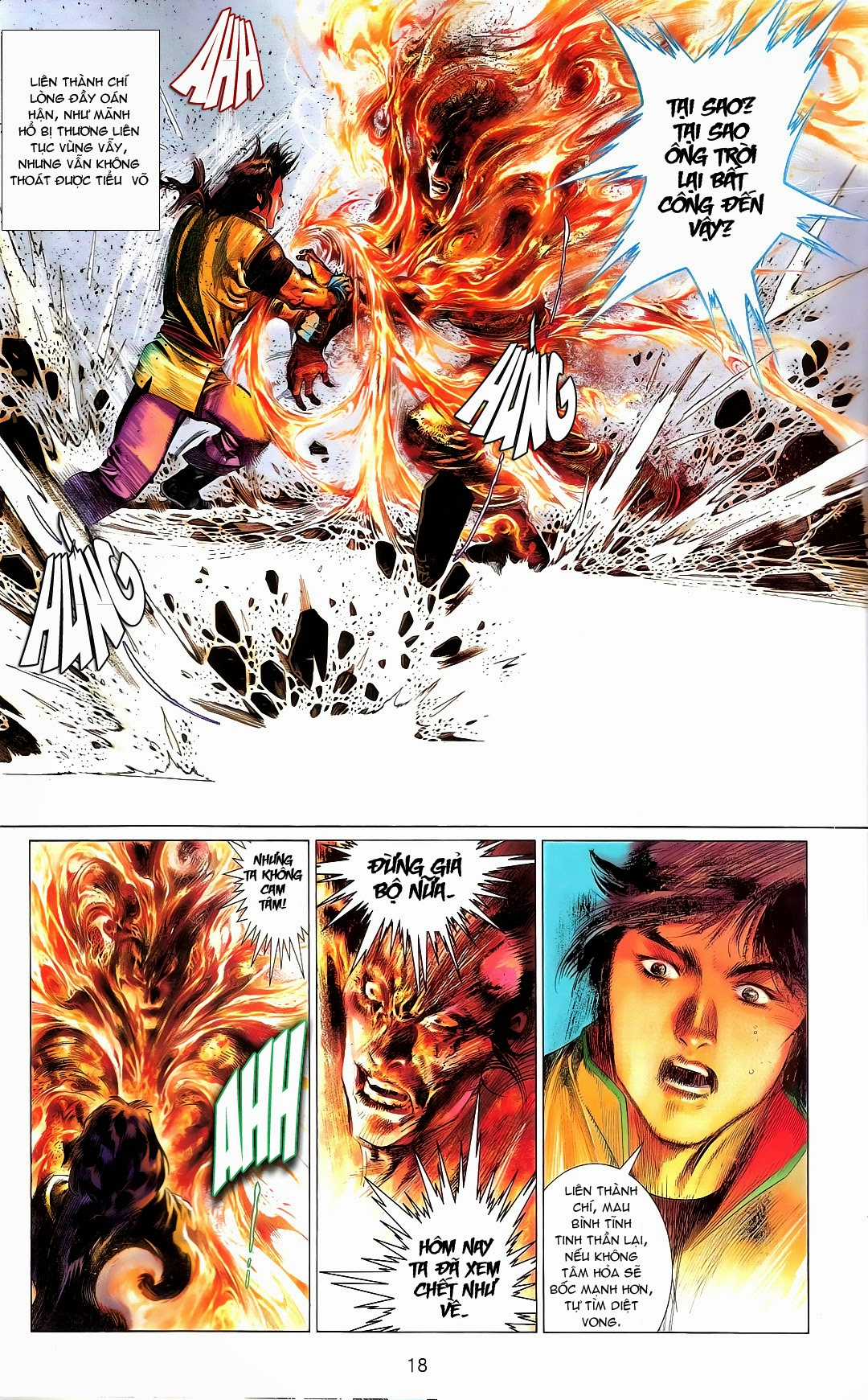 Phong Vân Chapter 670 trang 16