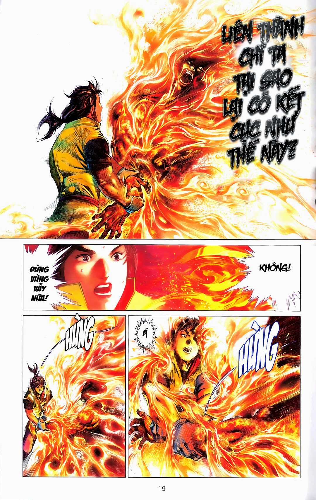 Phong Vân Chapter 670 trang 17