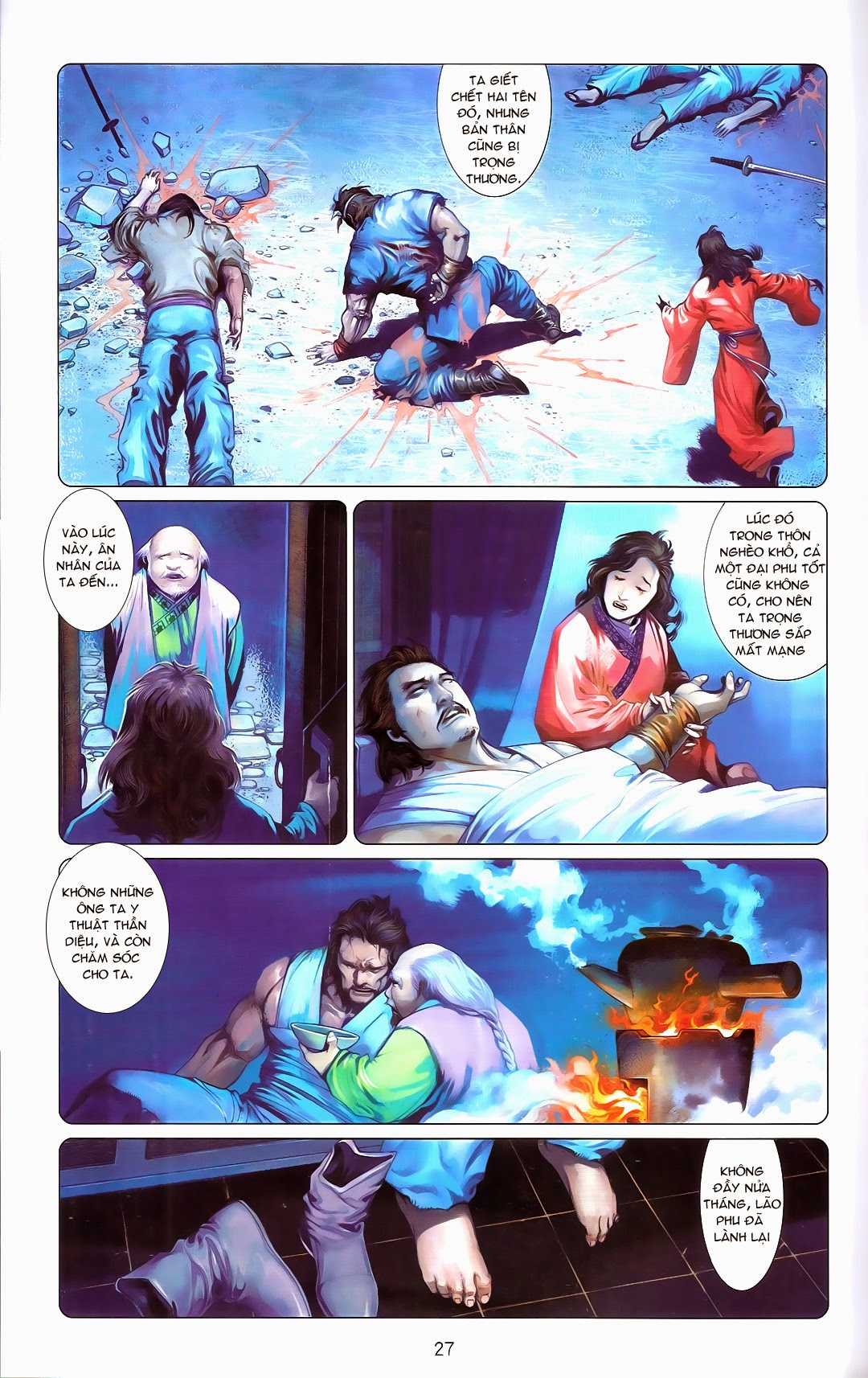 Phong Vân Chapter 670 trang 25