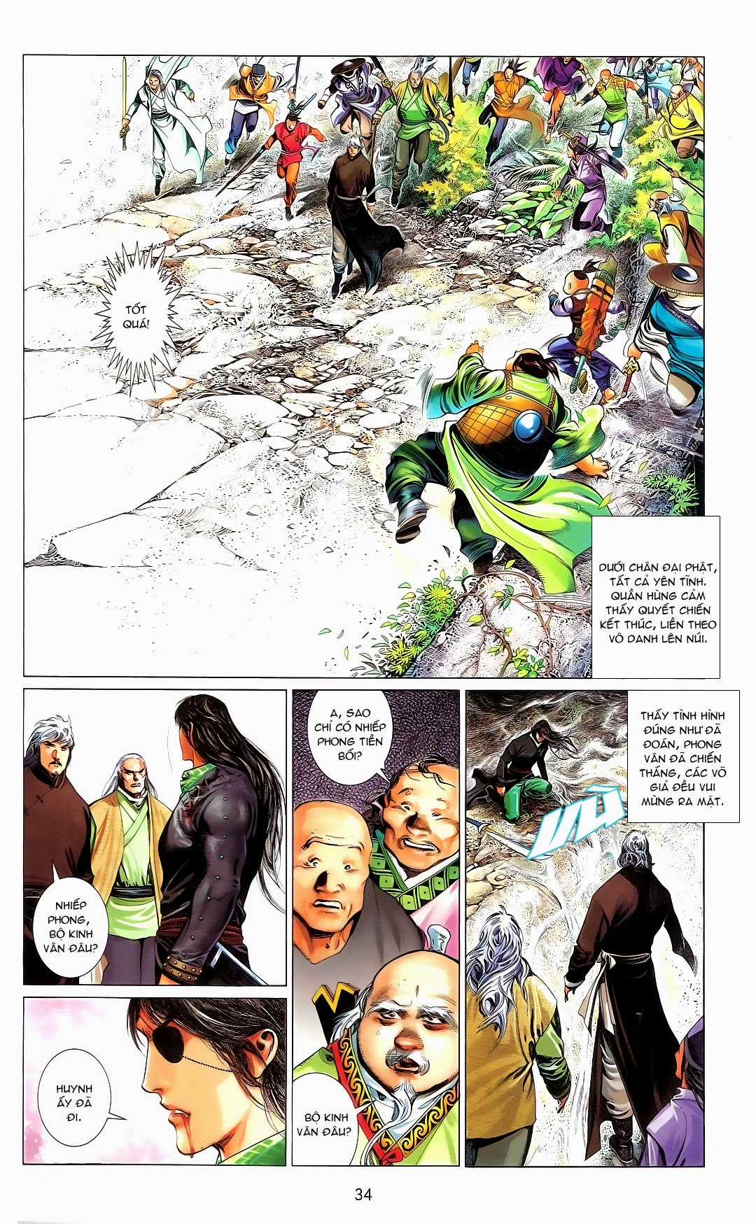 Phong Vân Chapter 670 trang 32