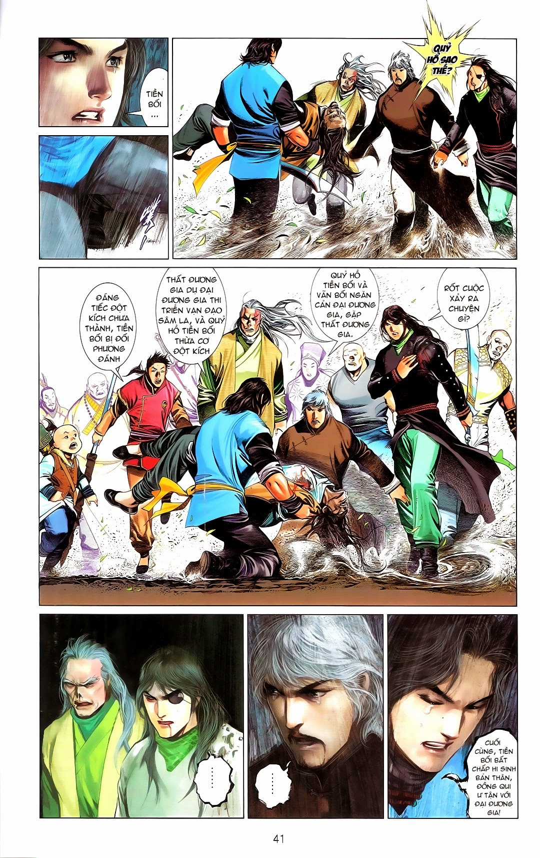 Phong Vân Chapter 670 trang 39