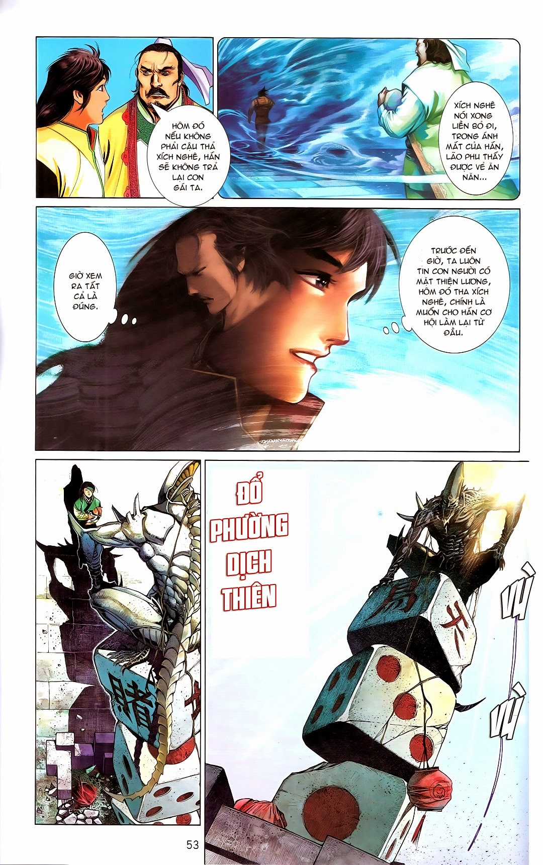 Phong Vân Chapter 670 trang 51