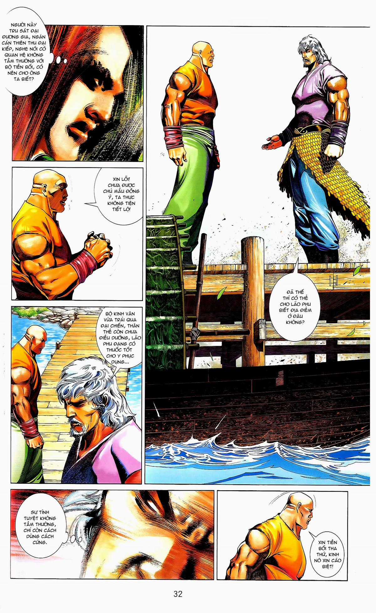 Phong Vân Chapter 671 trang 2