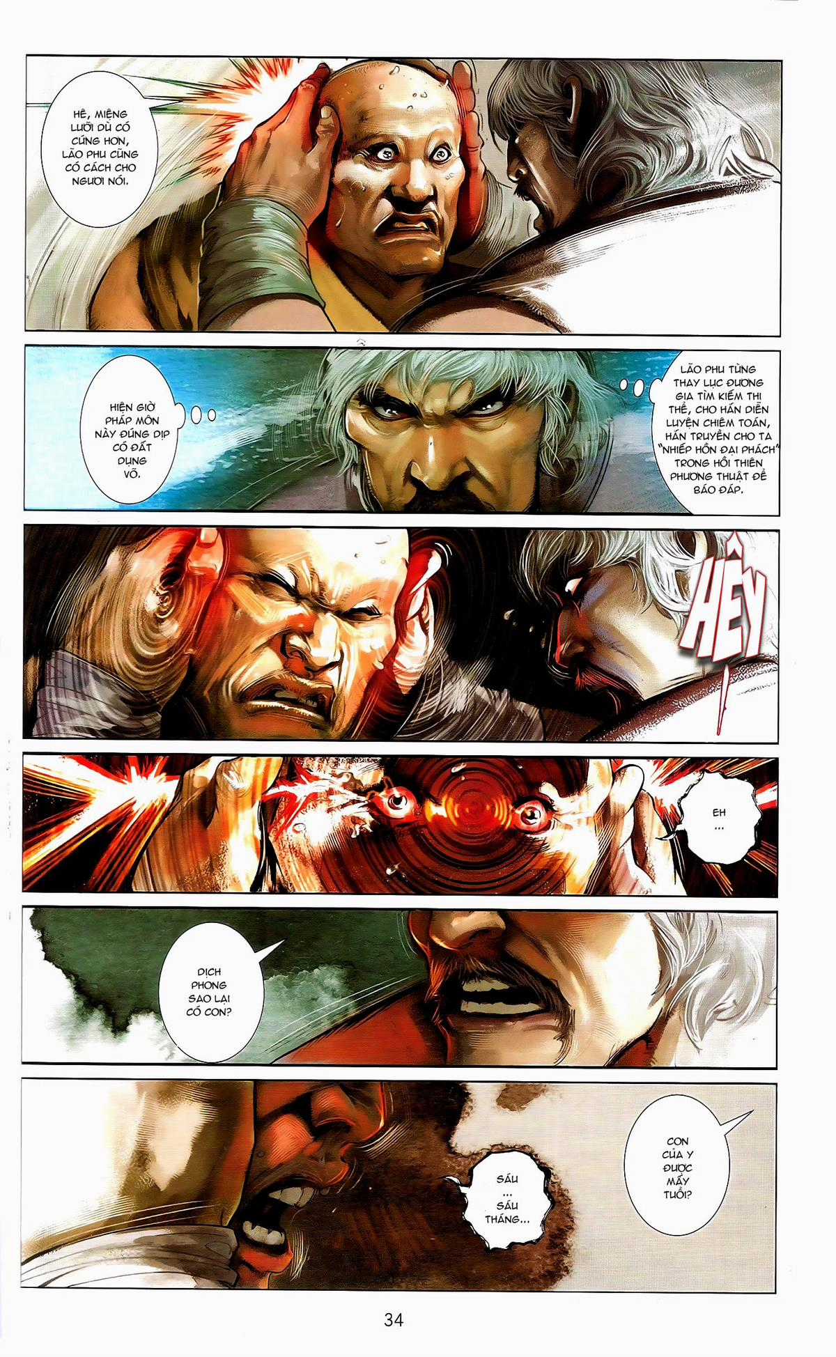 Phong Vân Chapter 671 trang 4