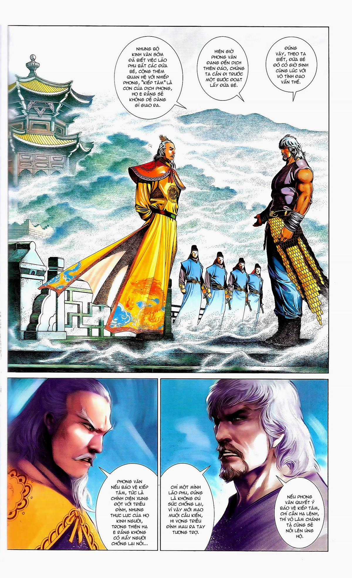 Phong Vân Chapter 671 trang 6