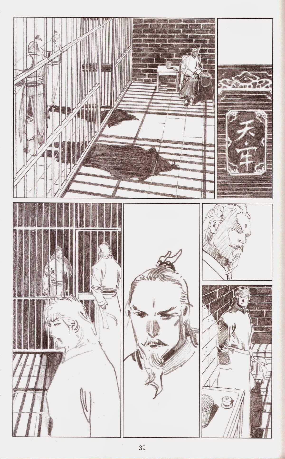 Phong Vân Chapter 675 trang 36