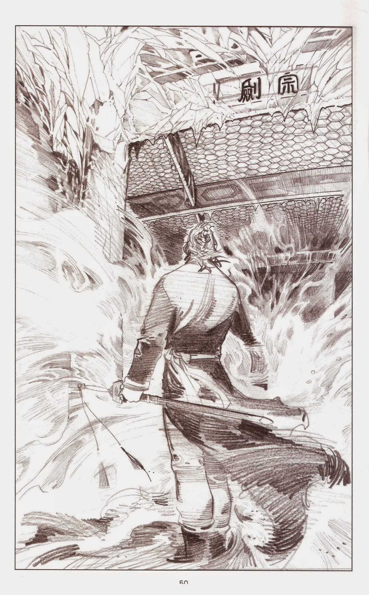 Phong Vân Chapter 675 trang 47